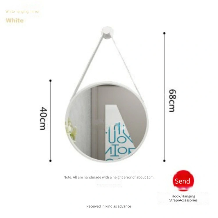 Fashion Modern Style PU Belt Wall Mirrors Home Decor Hanging Mirror Round Decor Wall Mirror
